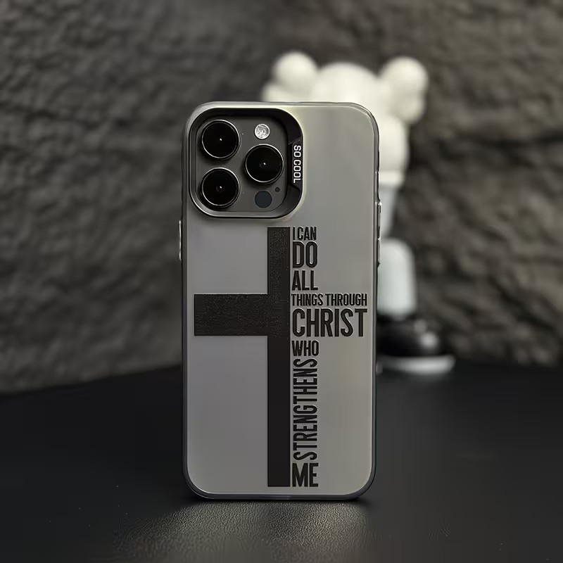 Anti Fingerprint Cross Bible P - Computer Case review and price