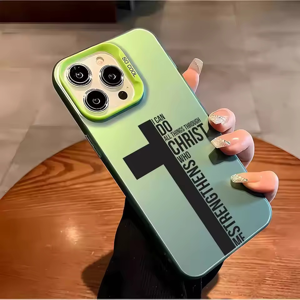 Anti Fingerprint Cross Bible P - Computer Case review and price