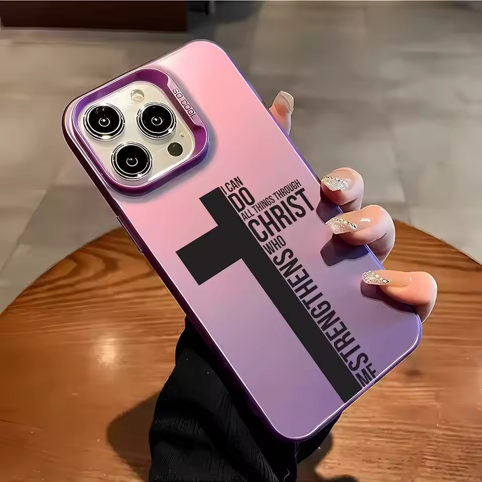 Anti Fingerprint Cross Bible P - Computer Case review and price