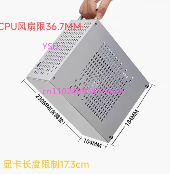 SKTC A07 all aluminum ITX mini - Case Fans review and price