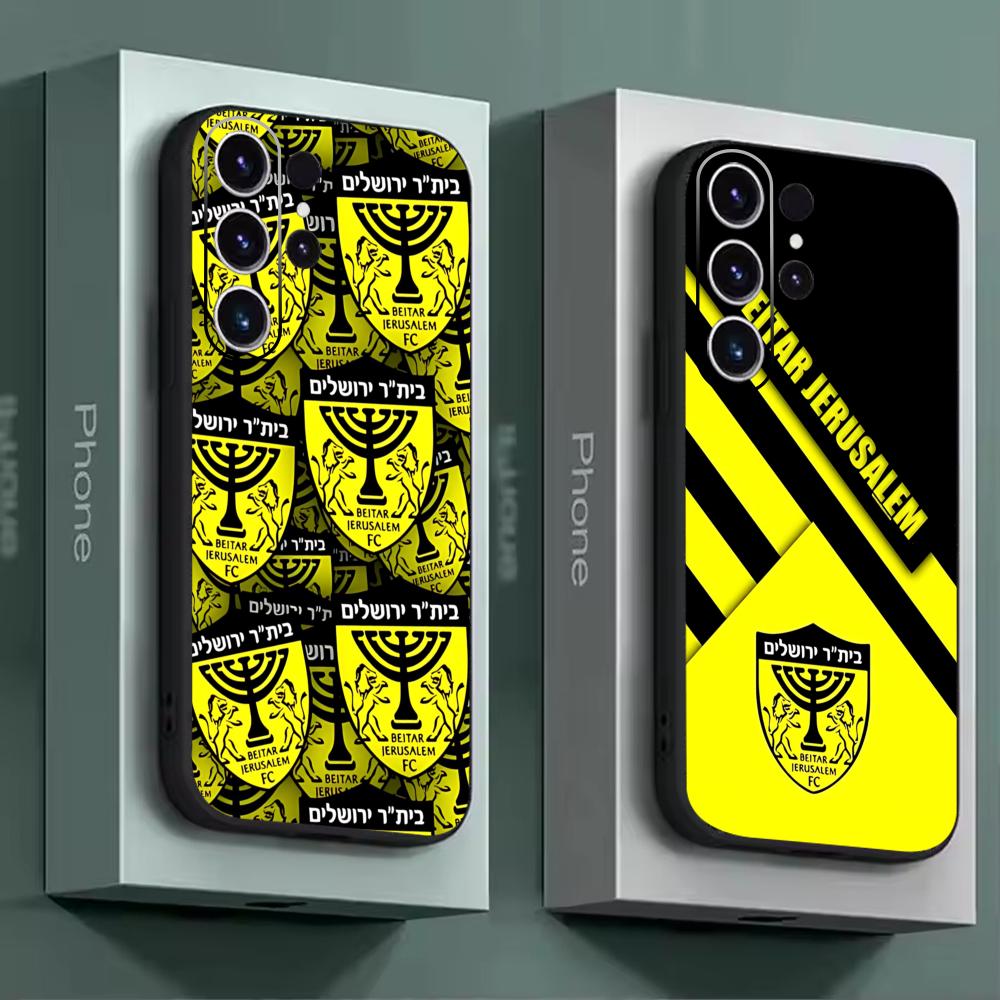 B-Beitars Jerusalem Phone Case - Computer Case review and price