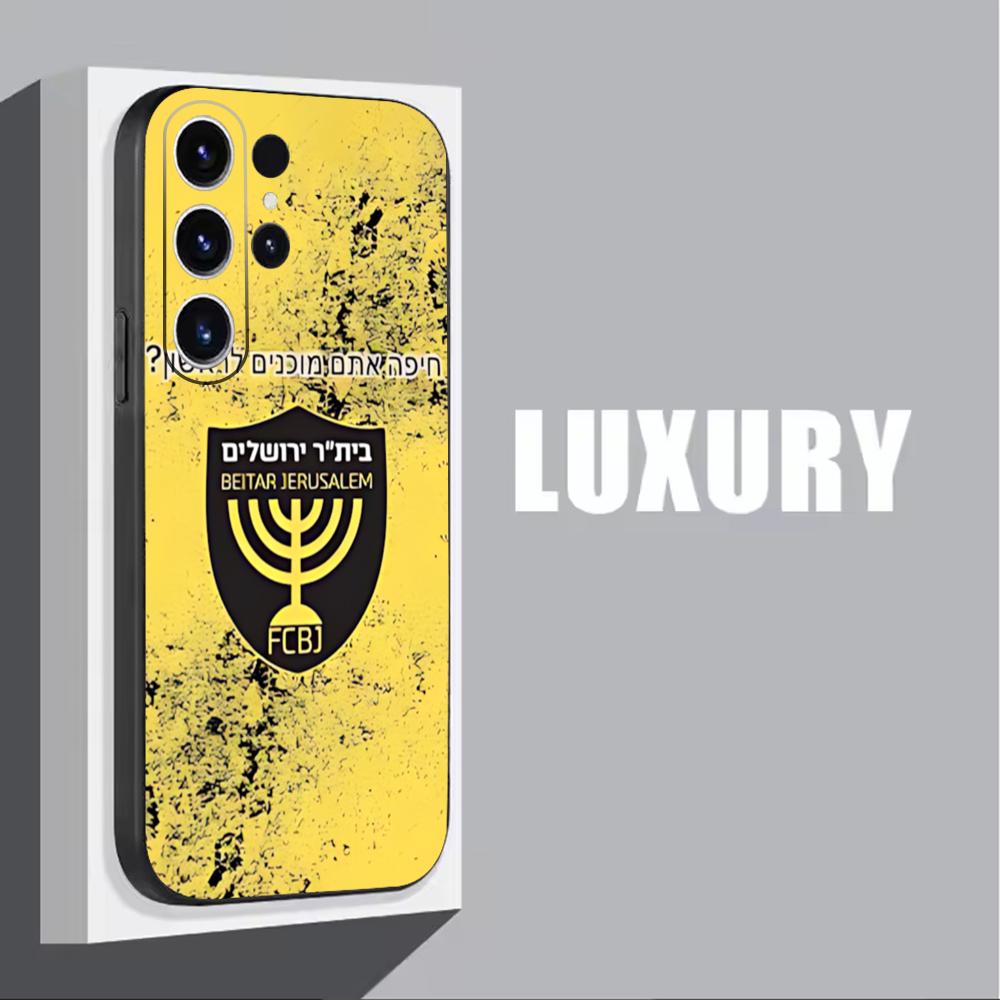 B-Beitars Jerusalem Phone Case - Computer Case review and price