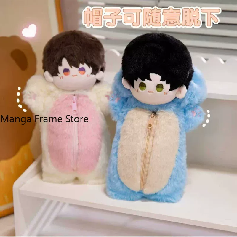 Love and Deepspace Plush Penci - Case Fans review and price